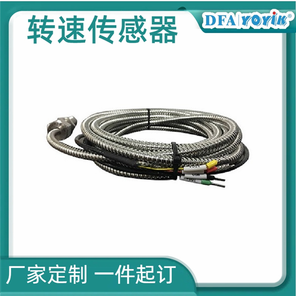 东方一力承接定制 传感器ZS-04 安装螺纹尺寸 厂家