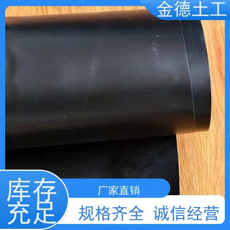 高尔夫球场水塘衬垫 使用寿命很长 国标光面HDPE黑膜2.0mm 指标高