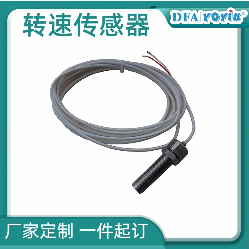 东方一力承接定制 磁阻探头1400.165.210G 安装螺纹尺寸 厂家