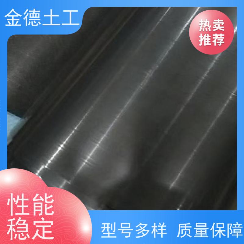 金德土工 光面幅宽6米黑膜1.0厚 糙率系数低 水产养殖防渗