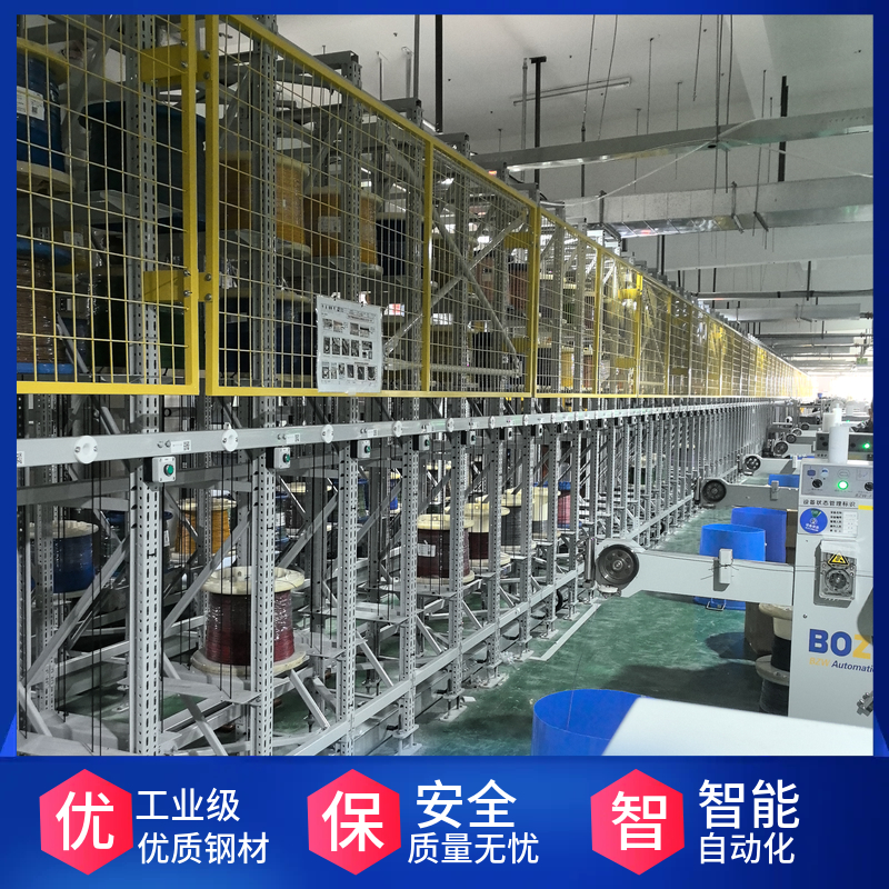 仓储分拣专用四向穿梭车 国德智能物流自动化设备