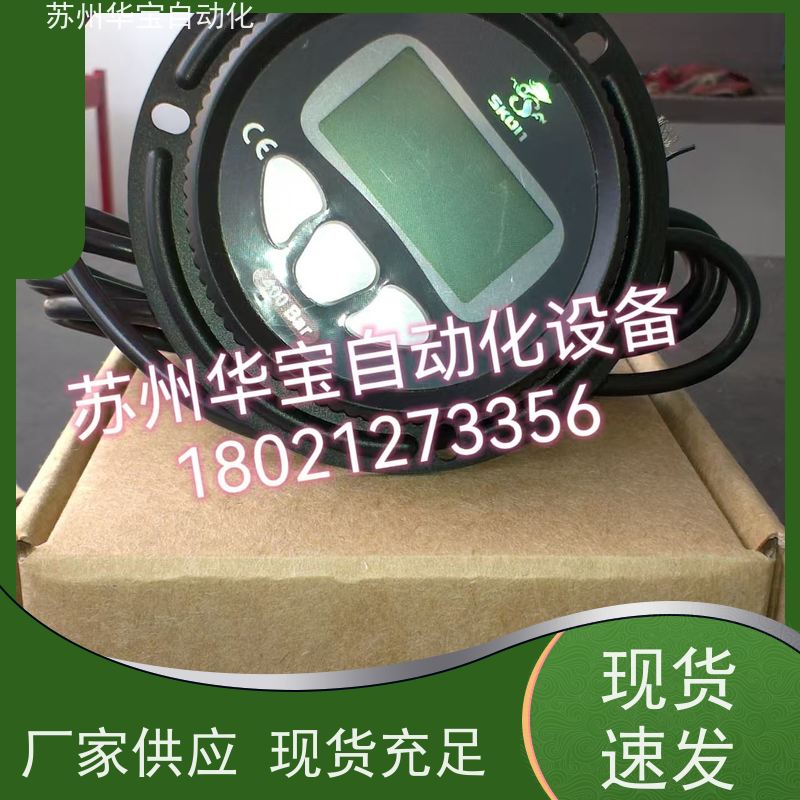 SKON油压表YN60径向压力表250kg压铸机氮气罐高压表液压表PT1/4