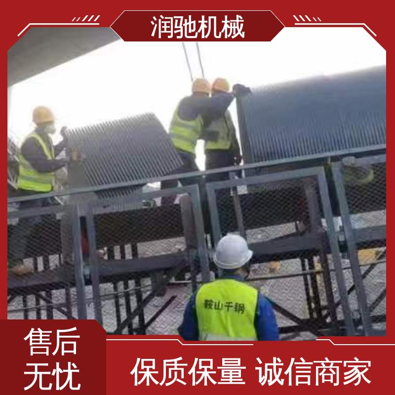 润驰机械 蓝色B1200 B650 输送机观察罩 用心选材 输煤机用