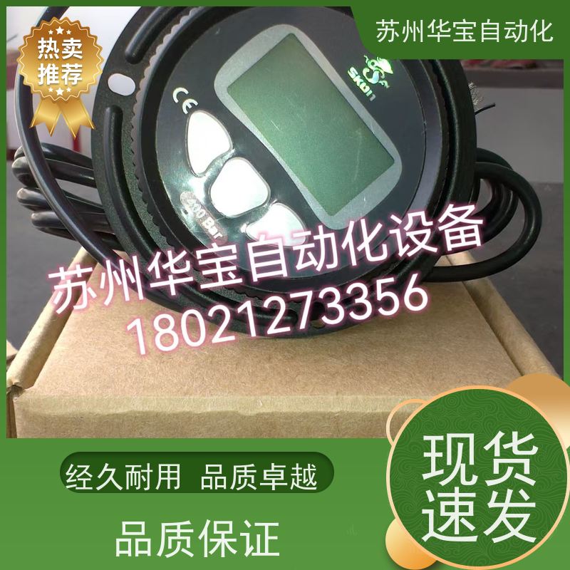 油压表抗震压力表skon径向油表60表面 1/4 2分牙YN60-250KG
