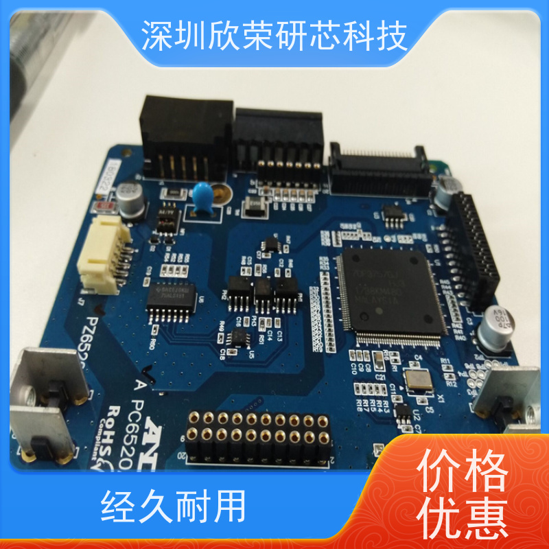 擦字ic解密MSP430F4152、 MSP430F417芯片解密反汇编