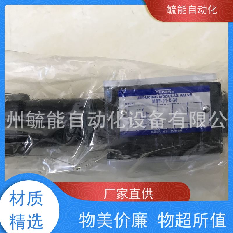 TUCCSEN电磁阀 流量阀 换向阀 溢流阀