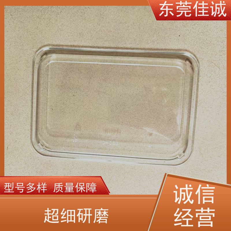 东莞佳诚 高阻隔 的 水产品贴体包装盒 厂家直供 