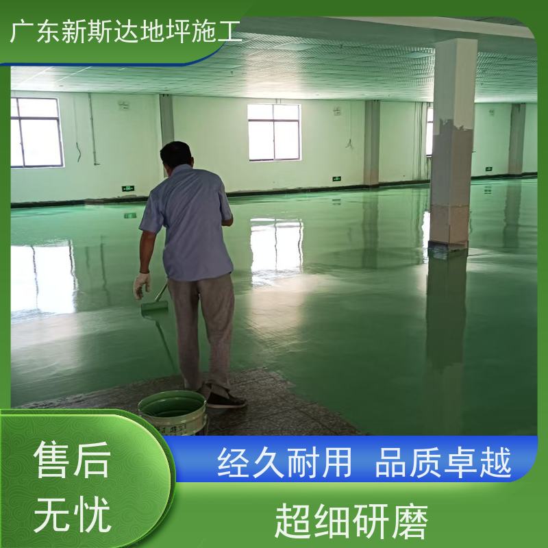 地下停车场水泥自流平施工封尘固沙耐高低温