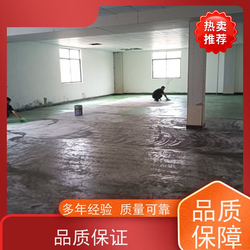 食品加工厂防静电自流平施工防尘防滑耐高低温
