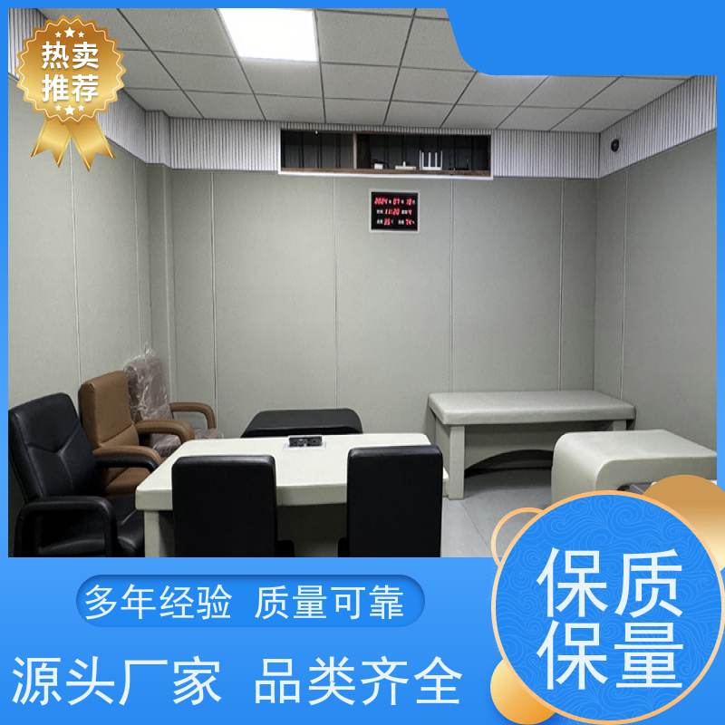 塞姆品牌 谈话室 发泡棉软包 环保阻燃 性价比高