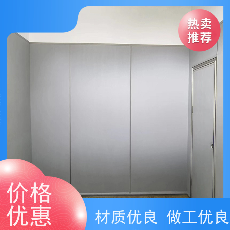 星美品牌 询问室 玻璃棉软包 回弹性好 性价比高
