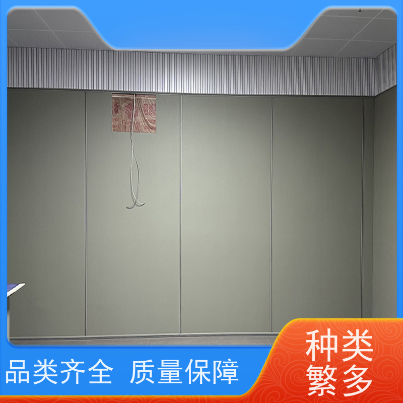 塞姆品牌 谈话室 玻璃棉软包 防水防潮 省工省料