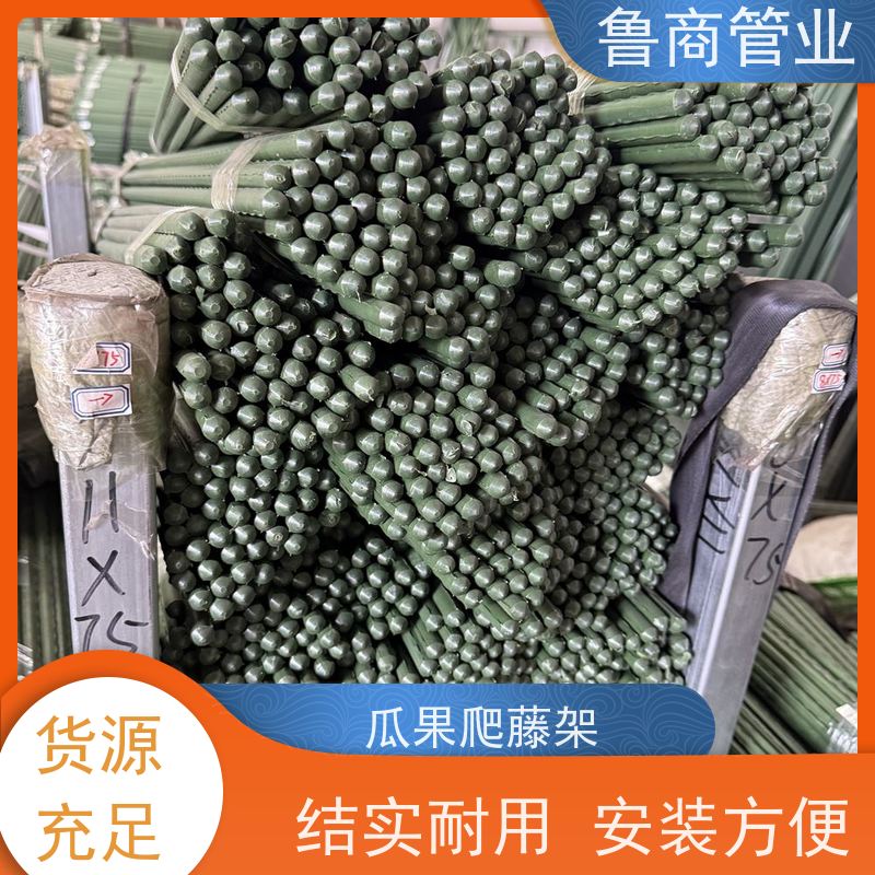 园艺支架 植物攀爬架 一件代发 单支花架用 安装方便