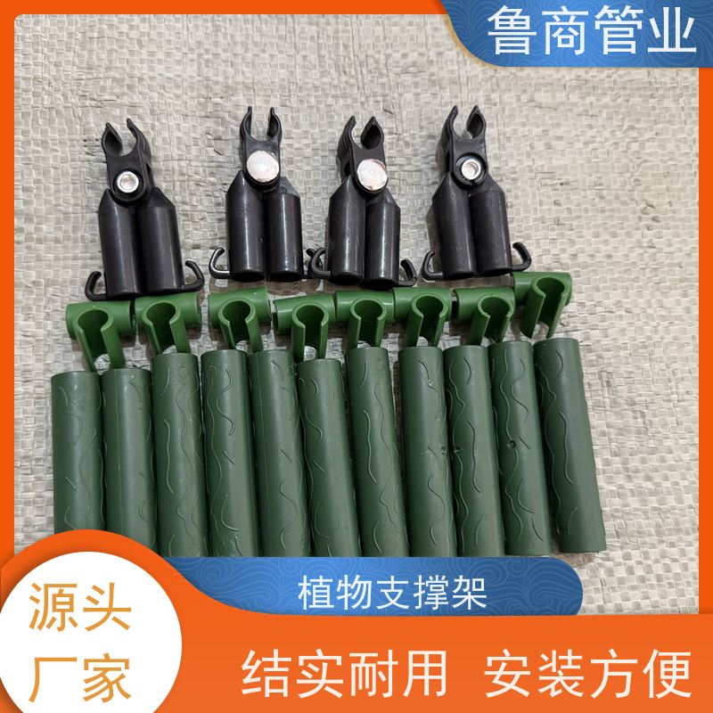园艺支架管 抗老化防腐蚀 楼顶搭棚用 一件代发 植物攀爬架