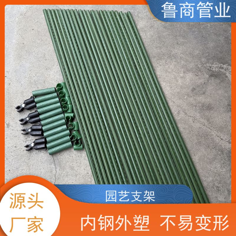 园艺支架管 楼顶搭棚用 结实耐用 批发定制 铁线莲爬藤架