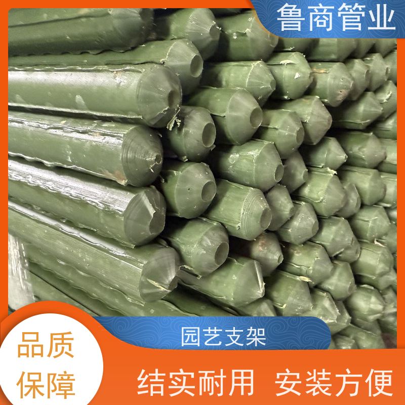 包塑支杆 自由搭建 植物支撑用 一件代发 丝瓜架紫藤架