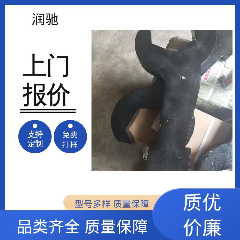 润驰生产 24--130 铍青铜 整体锻造工艺 弯柄敲击梅花扳手 