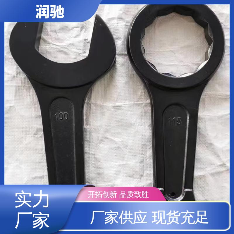弯柄敲击扳手 多尺寸 铍青铜 高碳钢材质 润驰供应