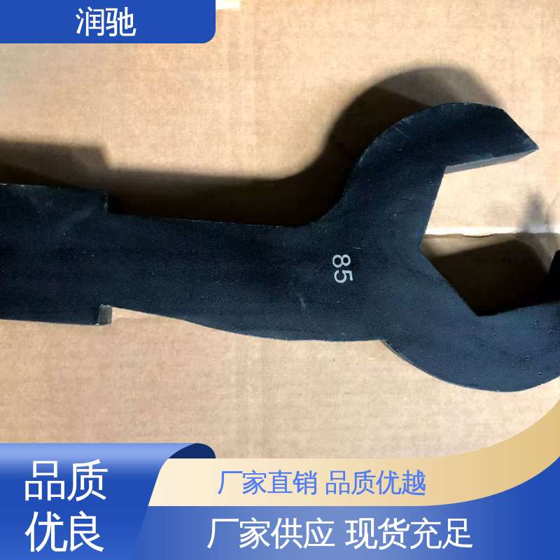 润驰生产 24--130 弯柄敲击扳手 整体锻造工艺 铝青铜 