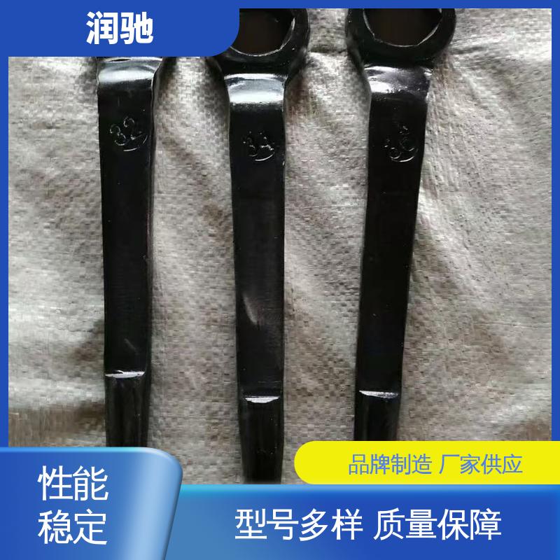 润驰生产 加重型 整体锻造工艺 弯柄敲击梅花扳手 多规格