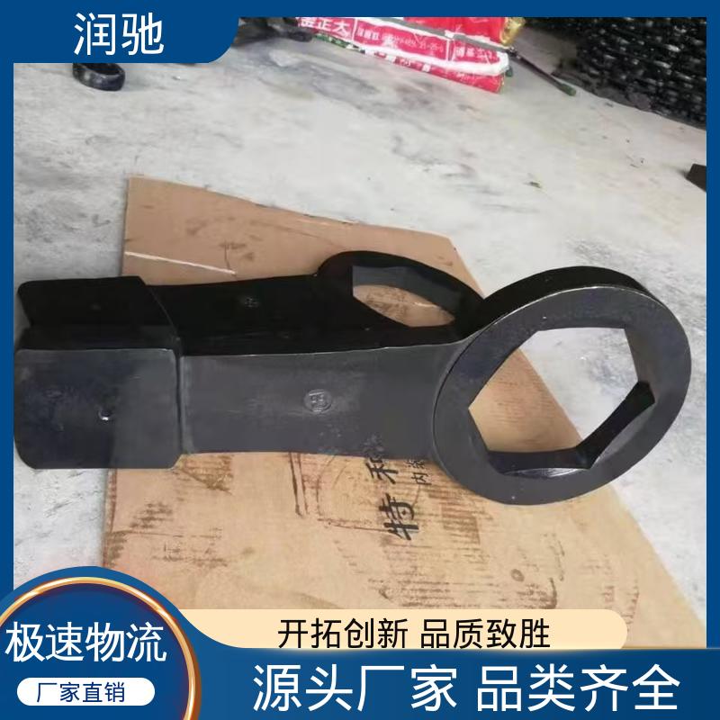 润驰生产 安全无火花 多尺寸 加长重型 锤击梅花扳手 