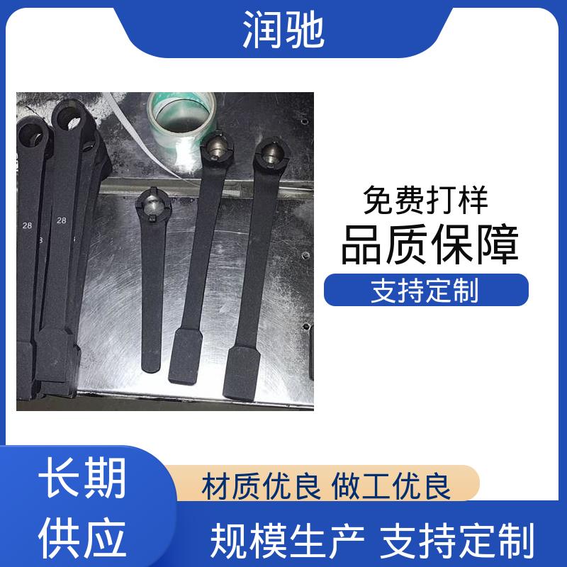 润驰生产 加重型 整体锻造工艺 凸型敲击扳手 公制 