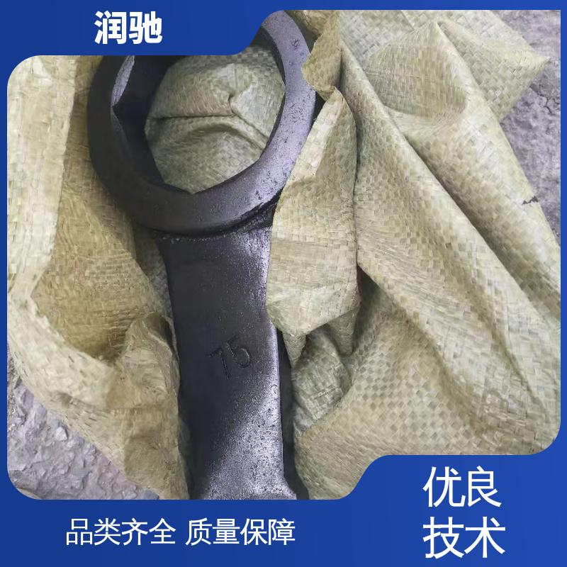 整体锻造工艺 铝青铜 弯柄敲击梅花扳手 24--130 润驰供应