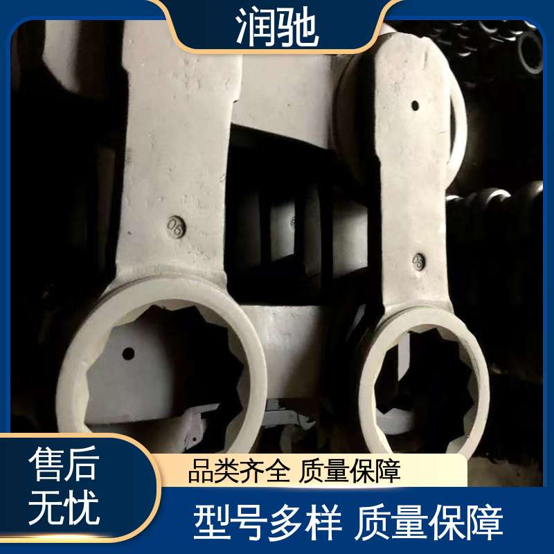 整体锻造工艺 S100 敲击扳手 加长重型 润驰供应