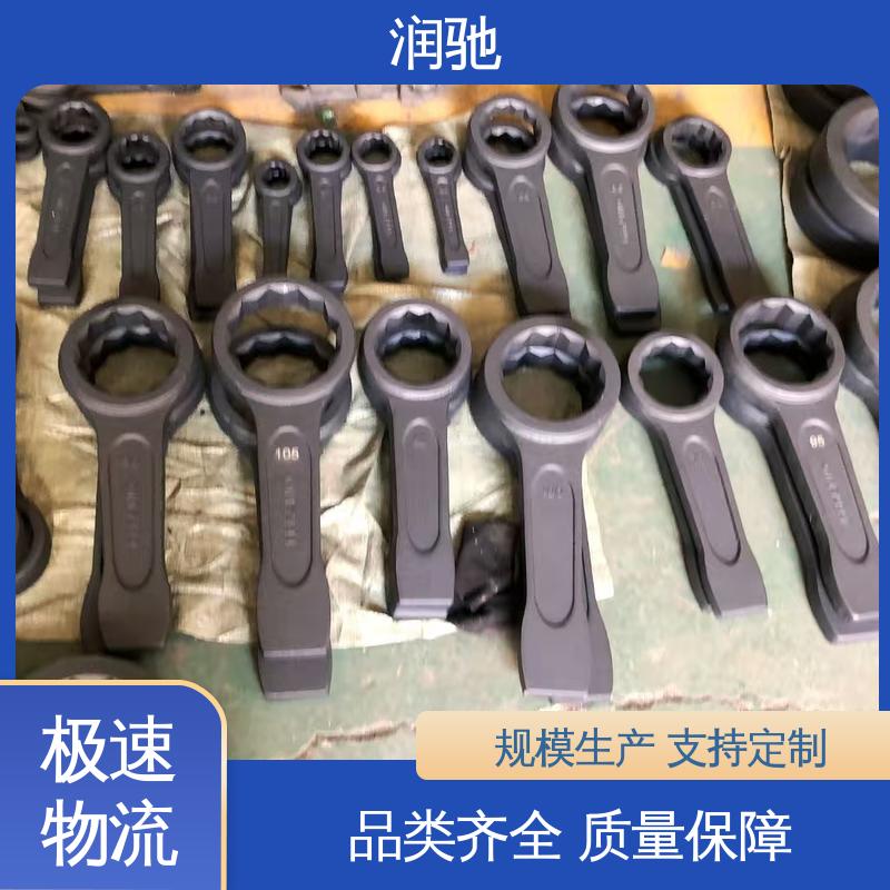 润驰供应 铍青铜 高碳钢材质 S150 锤击八角扳手 