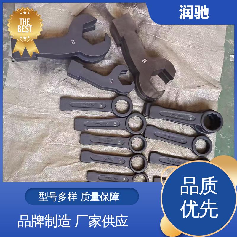 加重型 S105 锤击梅花扳手 高碳钢材质 润驰生产