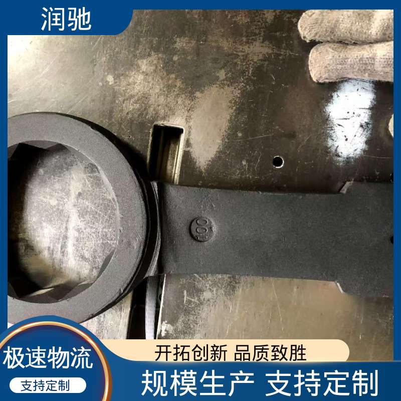 润驰供应 铝青铜 双头梅花扳手 S130 安全无火花