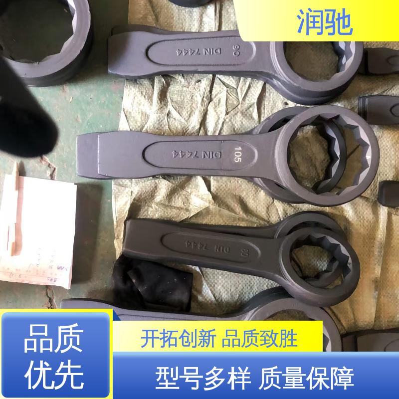 铍青铜 24--130 维修工具 锤击开口扳手 润驰供应