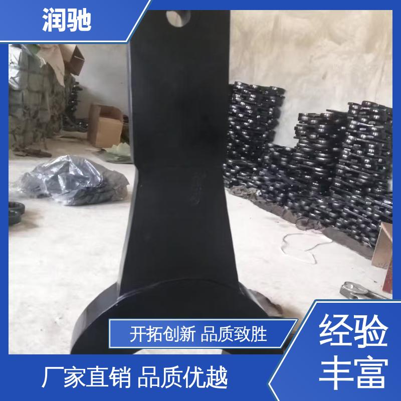 整体锻造工艺 铝青铜 弯柄敲击梅花扳手 24--130 润驰生产