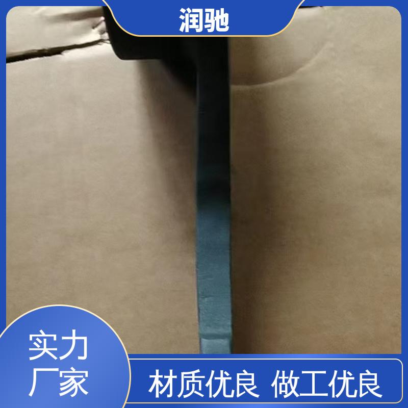 润驰生产 弯柄敲击梅花扳手 加重型 24--130 高碳钢材质 