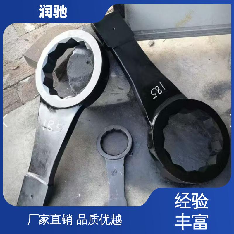 铍青铜 防爆工具 24--130 锤击开口扳手 润驰生产