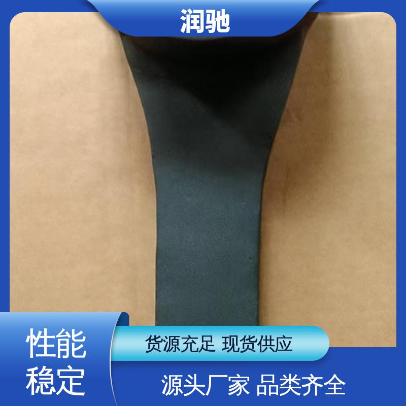 加长重型 凸型敲击扳手 高碳钢材质 公制 润驰供应