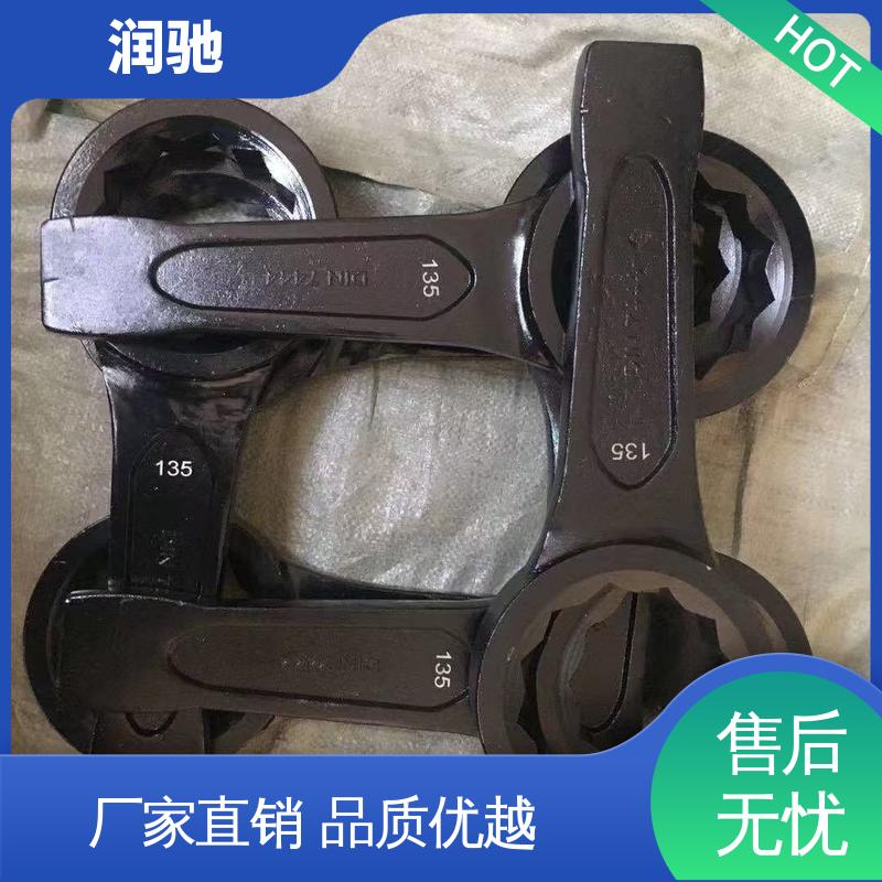 S95 弯柄敲击梅花扳手 铝青铜 防爆工具 润驰生产