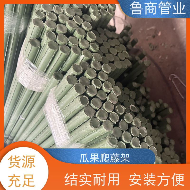 包塑钢管 凉亭式爬藤架 户外种植用 一件代发 自由搭建
