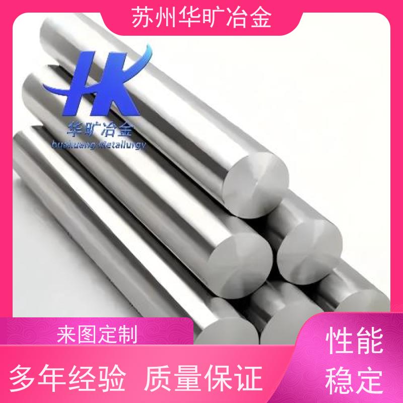精密电子元件用 生产厂家 走心机棒料 Cr20Ni80电阻电热合金