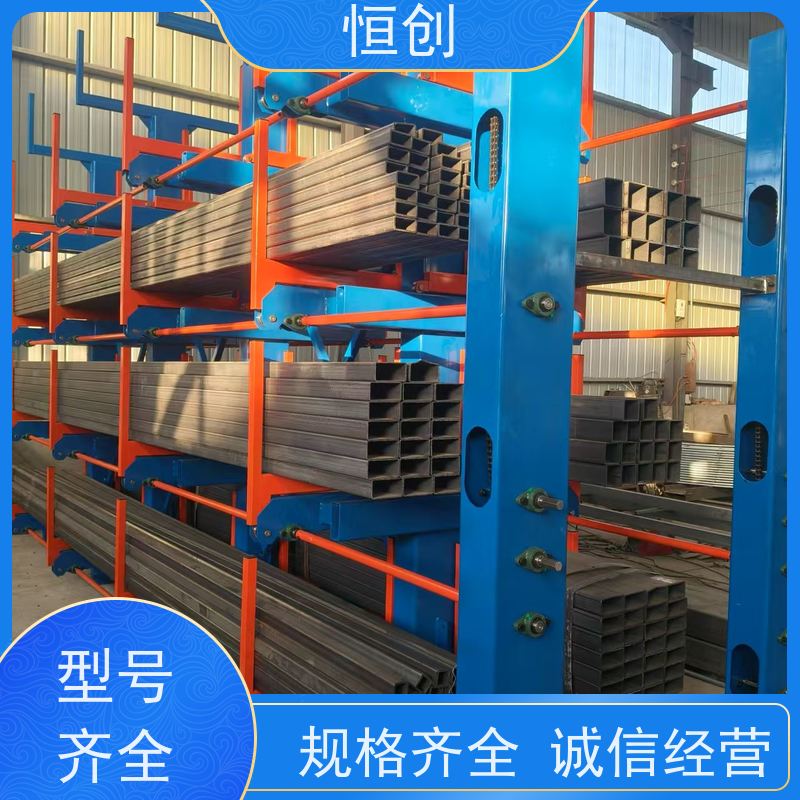 恒创 支持定制 工字钢货架 钢结构 承重多种规格