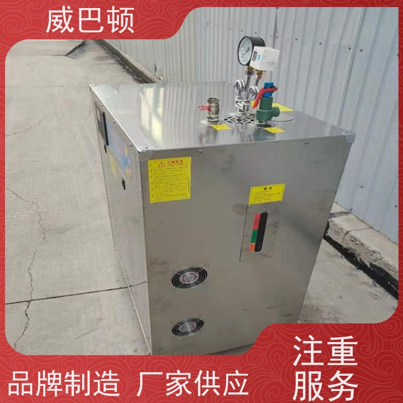  不锈钢材质 餐饮后厨 组合设计 24KW电蒸汽发生器