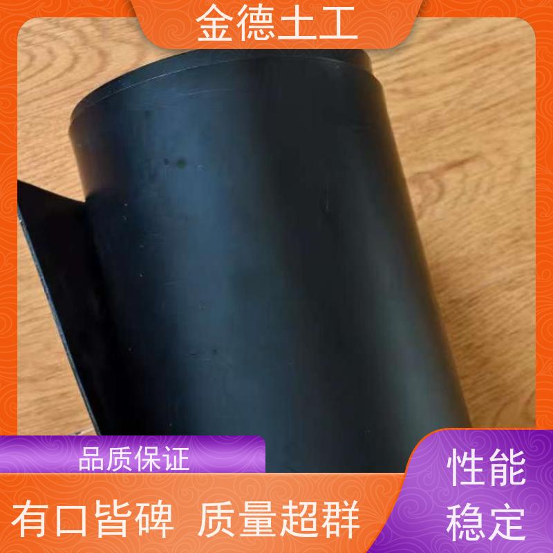 飞灰填埋场用 耐腐蚀性强 光面新料1.5mm厚HDPE黑膜 金德土工