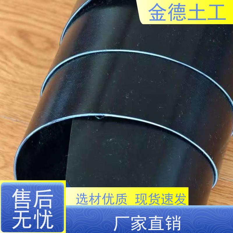 淡化厂调节池用 杰出抗穿刺性 光面新料1.0mm厚HDPE黑膜 金德土工