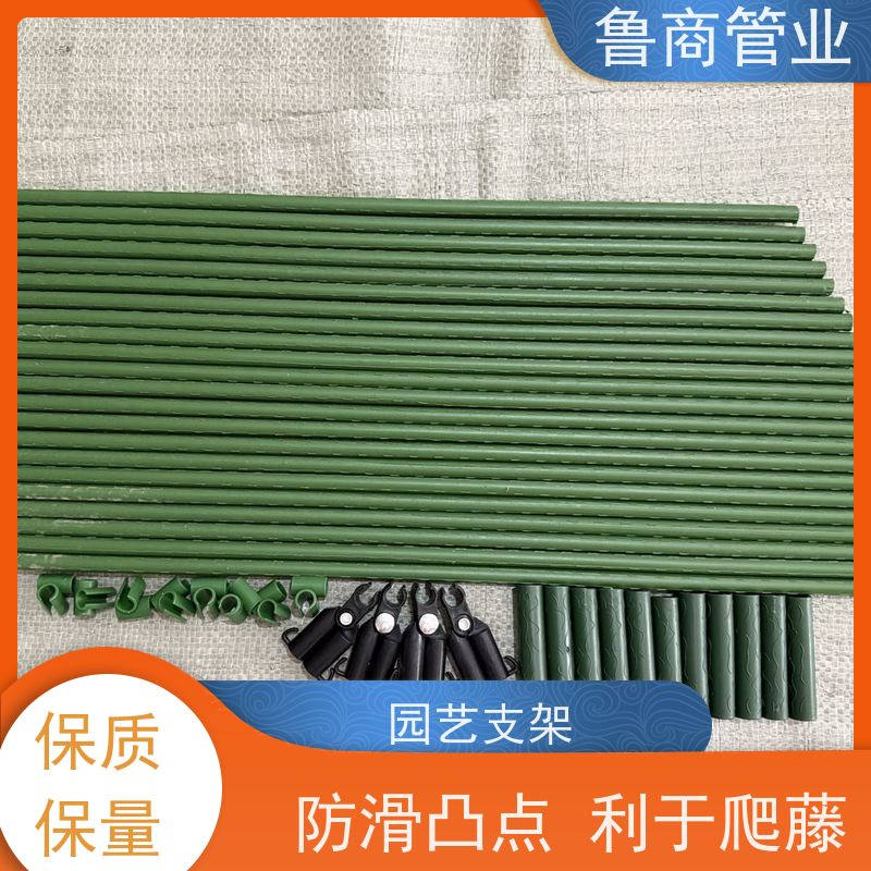 包塑支杆 爬藤架豆角架 结实耐用 楼顶搭棚用 批发定制