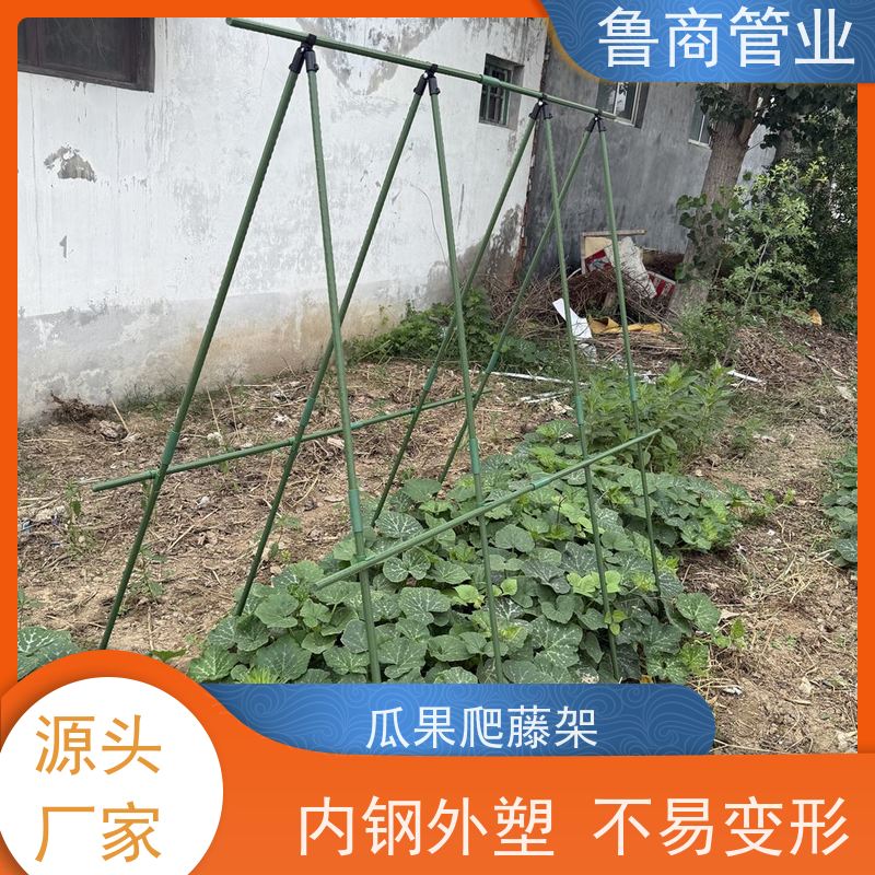 包塑支杆 防风稳定 丝瓜架紫藤架 单支花架用 一件代发