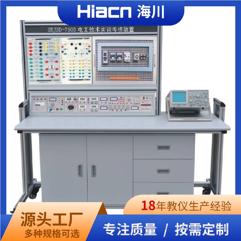 图5