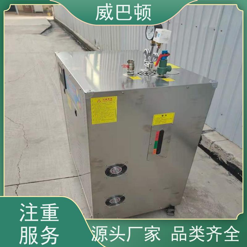  304 不锈钢内胆 电子制造行 免备案 144KW电蒸汽发生器