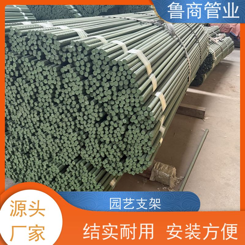 包塑钢管 户外种植用 自由搭建 植物攀爬架 批发定制