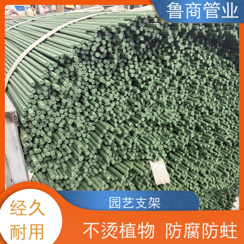 园艺支架 复合材料爬藤架 结实耐用 植物支撑用 批发定制