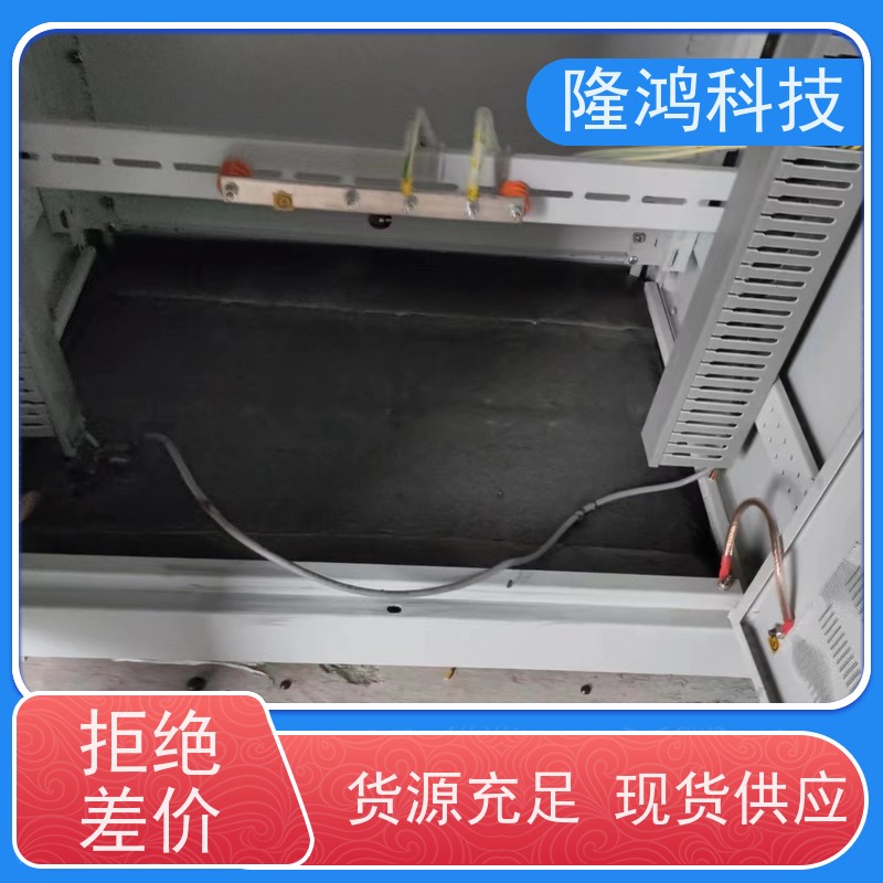 防凝露防水材料 防潮封堵剂 防结霜气密封堵组料 瑞科